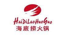 海底撈 海底撈